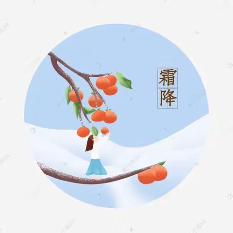 中二班暑假小任务