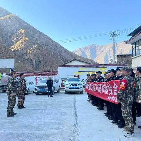 水泊沟林场联合辖区派出所开展护林防火宣传、隐患排查工作