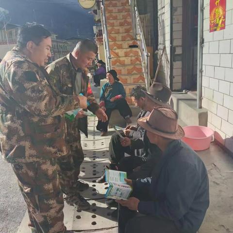 迭部生态建设管护中心水泊沟林场工作日报