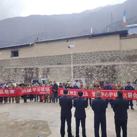 多部门联合开展林区法治宣传 筑牢生态安全防线