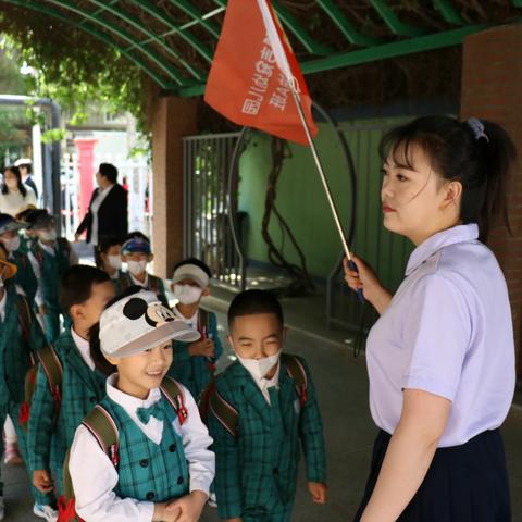 赫行纪实丨遇见小学  预见未来——赫行幼小衔接活动之“探秘小学”