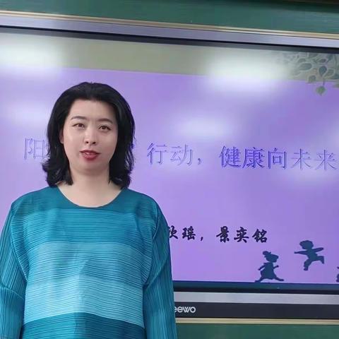 阳光“心”行动，健康向未来——赫行小学心理健康教育宣传月活动