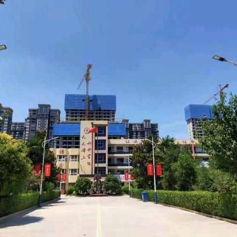 长兴办坡岳小学2025年寒假及春节假期安全告知书