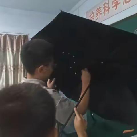 【尹庄教育】娄下小学:科普天文知识，认识星座恒星