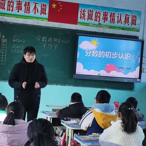 【尹庄教育】娄下小学：送教帮扶促发展，城乡交流共提高