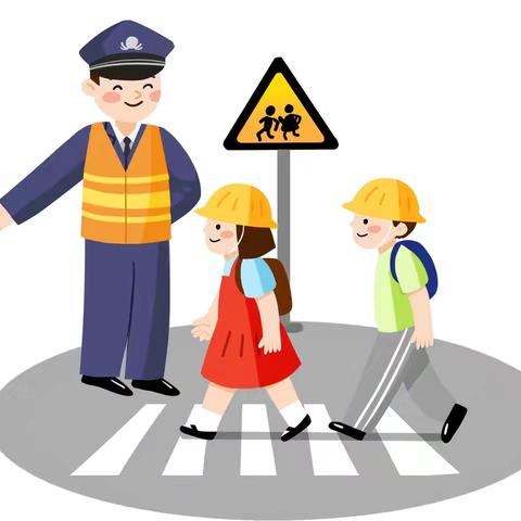 巴彦扎拉嘎中心学校“全国交通安全日”致家长的一封信