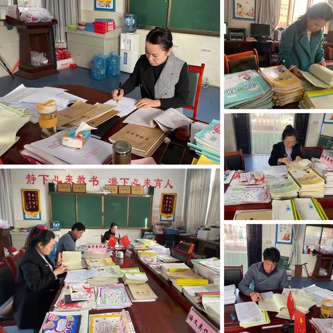 以检促优，以查促教——侯家村渭滨小学教学常规检查暨优秀作业展评活动纪实