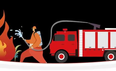 【鄠邑蒋幼·安全培训】落实消防责任 防范安全风险——西安市鄠邑区蒋村中心幼儿园消防安全知识培训简报