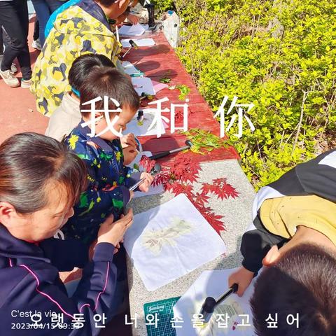 青特赫山物业服务中心4月份第二周工作简报😍😍😍