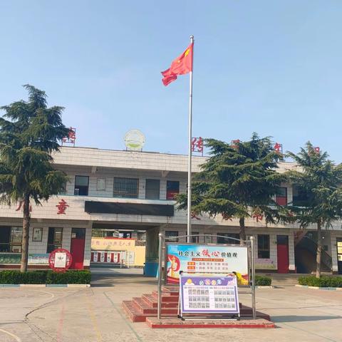 多彩社团，乐享双减———曲沟镇东夏寒小学社团活动