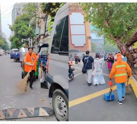 花水街道城市物业服务2023年9月29日工作汇报