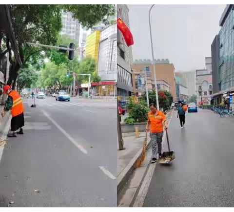 花水街道城市物业服务2023年10月1日工作汇报