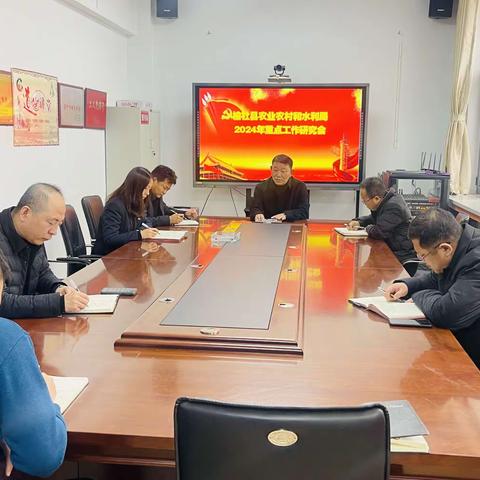 抓党建引领 促乡村振兴一一中共榆社县农业系统委员会