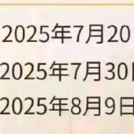 老年病科中医三伏贴：冬病夏治的传统疗法