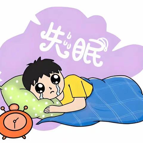 失眠患者的福音--睡眠门诊