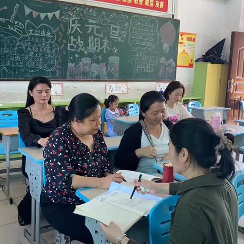 热辣滚烫展风采    飞驰人生趁年华——海口市丘浚学校开展庆祝三八妇女节暨第二届团建活动