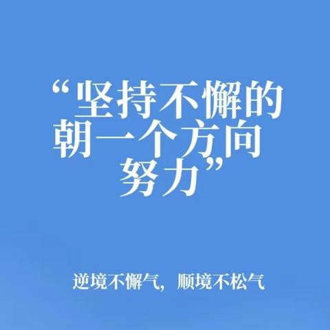 【马承教育】“百日诵读”活动第八季3月13日开始启动啦