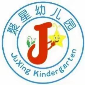 聚星幼儿园预防甲流知识宣传及温馨提示