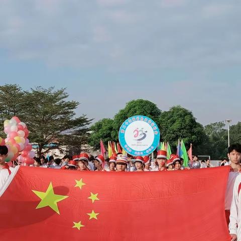 运动拼搏逐梦想，激扬青春展风采——横州市百合镇第三初级中学第24届田径运动会圆满落幕