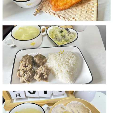 第十周“食”光周报