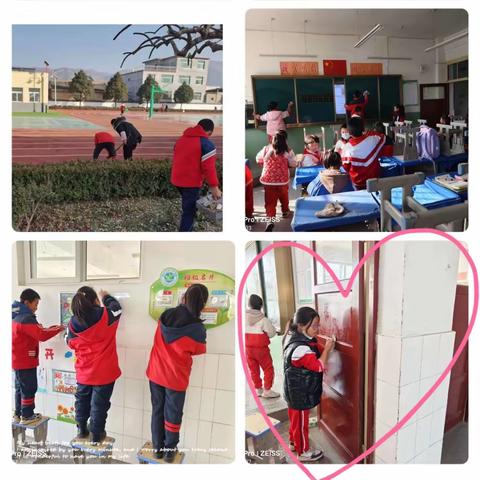 【三抓三促进行时】   “以劳育人，以行促德”         ——伯阳中心学校开展校园卫生大扫除劳动实践活动