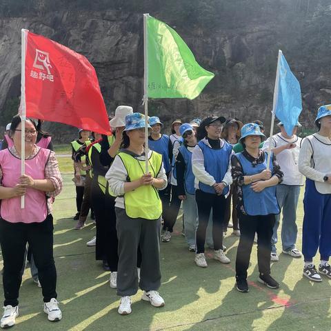 【崇德社区】“巾帼绽放 同心筑梦”国际妇女节户外扩展活动