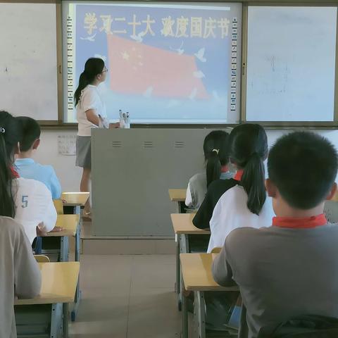 平南县平南街道平田小学“迎中秋   庆国庆”系列活动