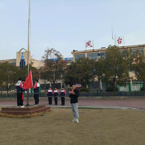 传承雷锋精神，创建文明校园｜凤台县第九中学举行“学雷锋”主题升旗仪式