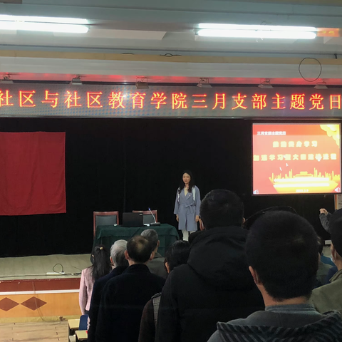 推动终身学习 加速学习型大国建设进程