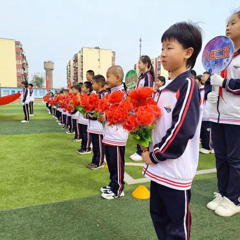 运动点燃激情，拼搏成就梦想—记新生路小学2023年春季趣味运动会