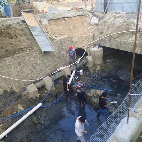 2023.3.16香水湾排沟污水治理工作简报
