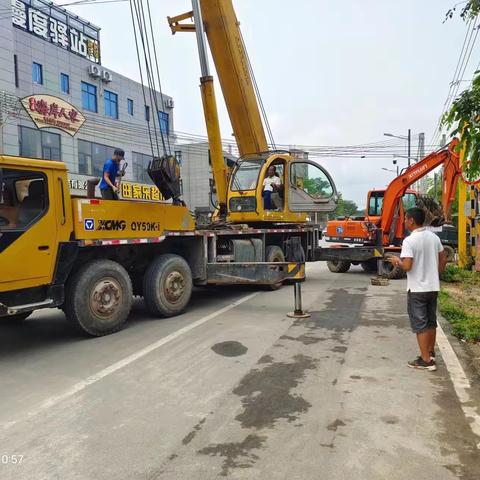 2023.4.10香水湾排沟污水治理工作简报