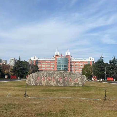 深耕语文课堂，点亮思维之光  ——农村初中语文思维发展教学研修心得