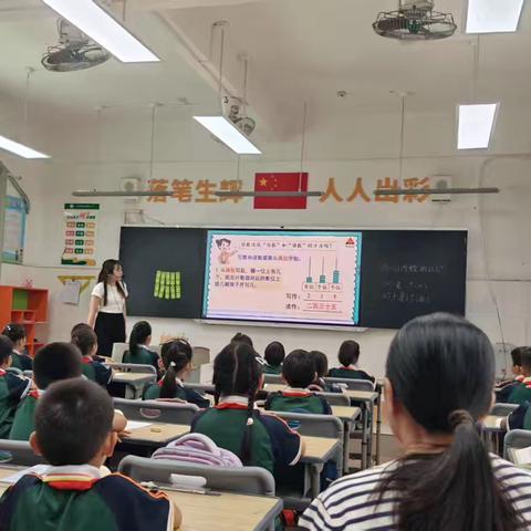 吉阳区王亚男名师工作室送教落笔小学小学教研活动纪实