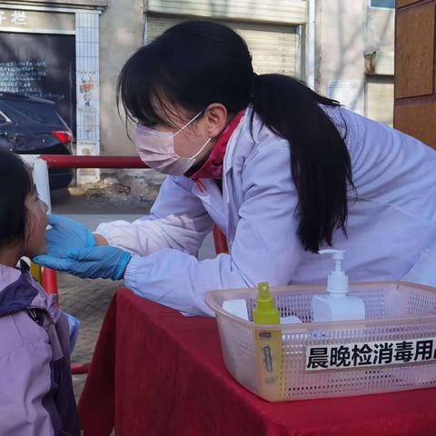 通海城中幼儿园——中班一日流程美篇