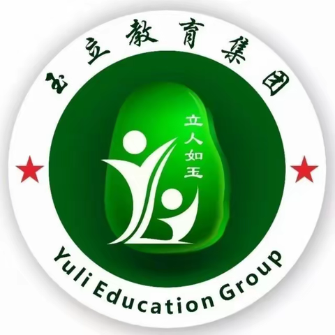 课后服务促“双减”，多彩课堂显特色——鄠邑区玉立实验小学课后服务美篇