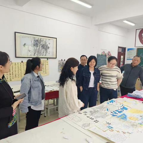 “探索数学之美，融合学科之趣” ——商丘市第八中学数学跨学科手抄报比赛的选拔活动