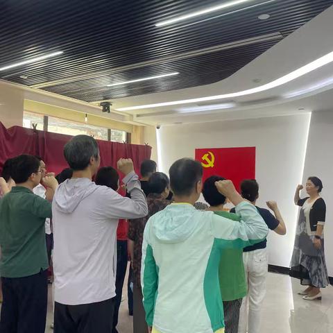 “深化作风建设·弘扬清风正气” ——迎“七一”主题党日活动