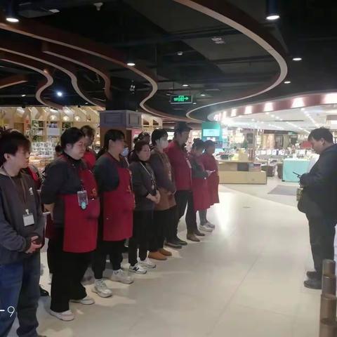 越秀店五星营运检查
