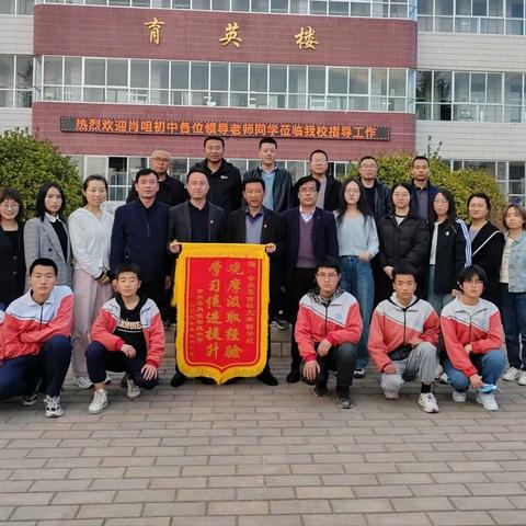 【“三抓三促”行动进行时】学访交流促合作，共谋发展同成长