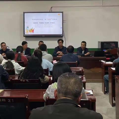 【“三抓三促”行动进行时】精心部署开新局  再接再厉谋发展—吉岘九年制学校开学工作纪实