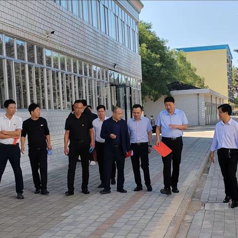 【三抓三促行动进行时】督导检查 助力前行—合水县吉岘九年制学校迎接省市开学工作督查工作纪实