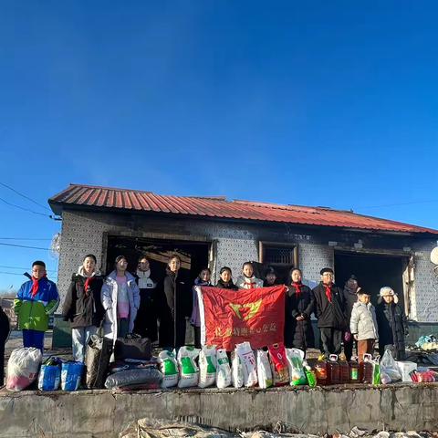 爱心汇聚，共燃希望之光