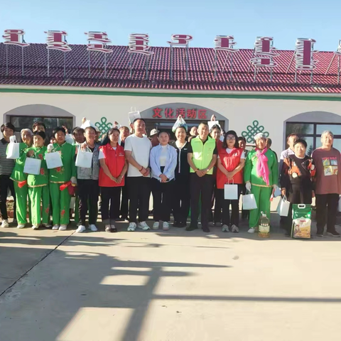 情暖双节，爱满大院！ ‍扎赉特旗福心公益开展幸福大院 ‍慰问活动（第一期）