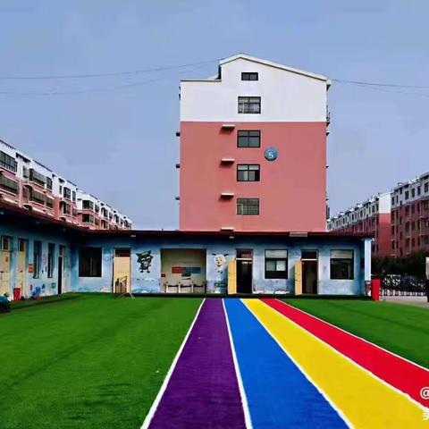 向阳而生，追光而行——道口铺中心学校海月幼儿园周忆（十七）