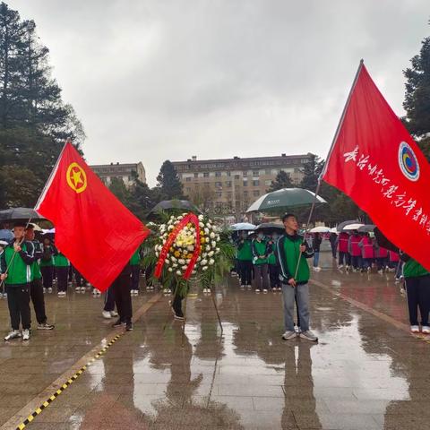 传承红色基因——清明节祭英烈