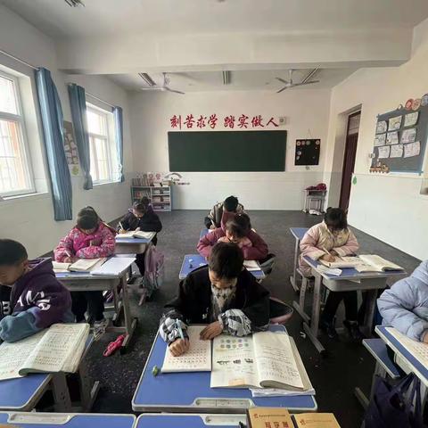 北高镇中心校南庄小学规范字书写简篇