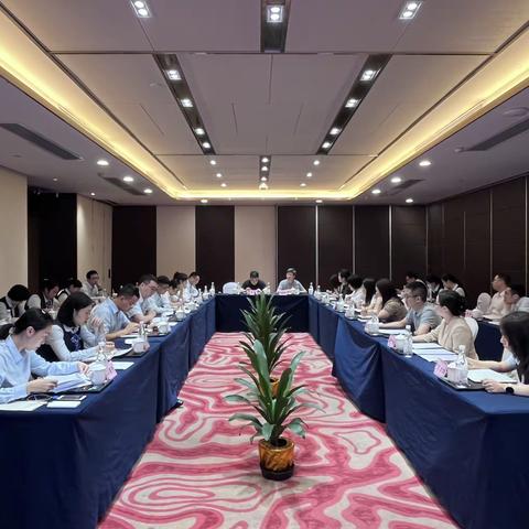 建设银行韶关-江门分行业务交流会