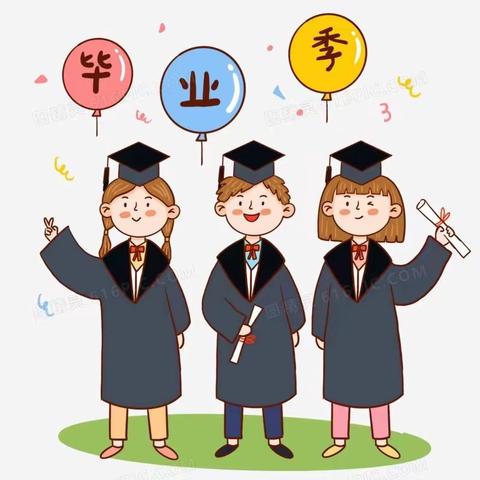 匠心筑梦 扬帆起航——西安市第四十八中学初2023届学生毕业典礼