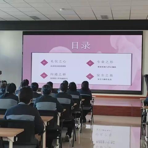 医疗后勤公司泽州县妇幼院项目点新员工培训纪实